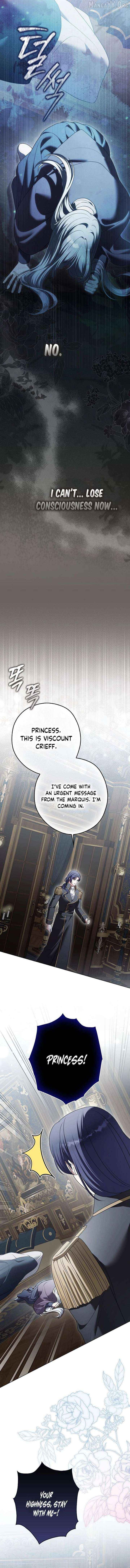 Marry or Die Chapter 36 page 5