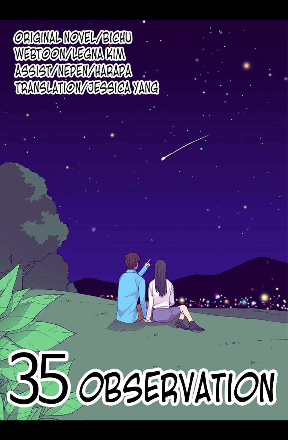 They Say I Was Born a Kings Daughter Chapter 35 page 8