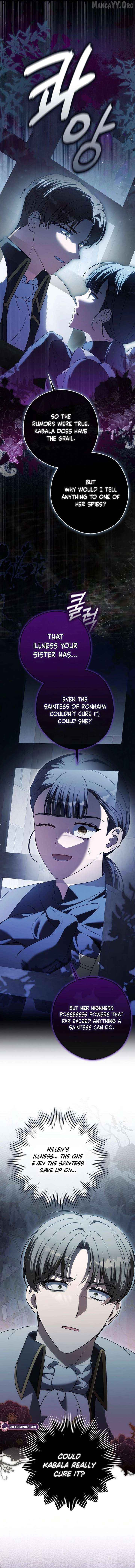 Marry or Die Chapter 36 page 19