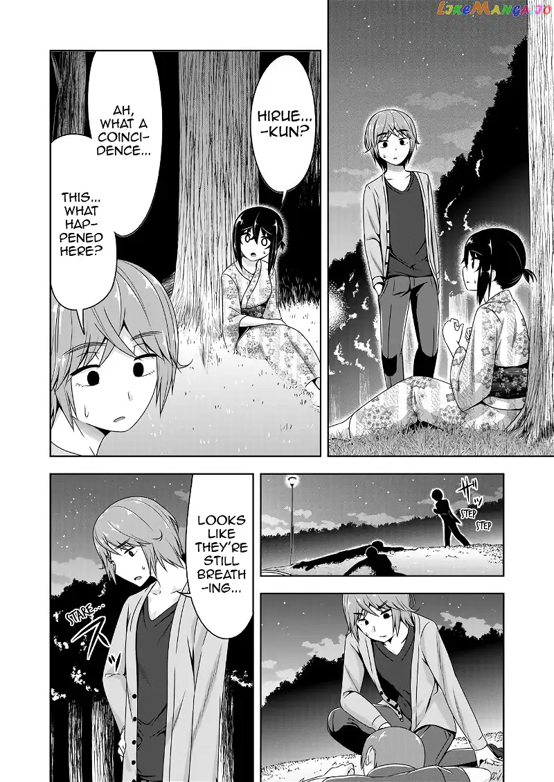 Devilchi Chapter 34 page 10