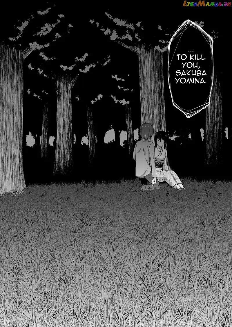 Devilchi Chapter 34 page 12