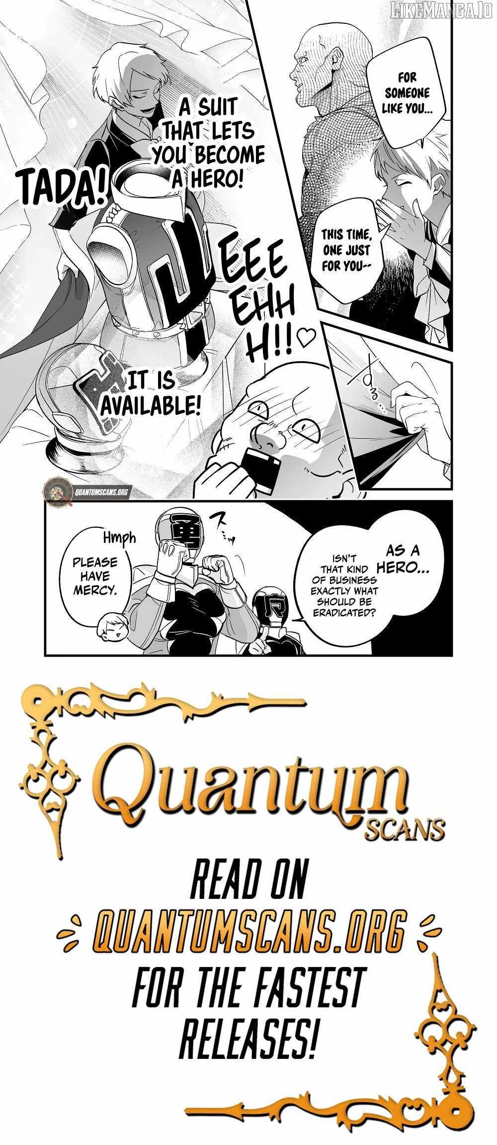 Hero's Party Want to Experience LOVE Chapter 33 page 13