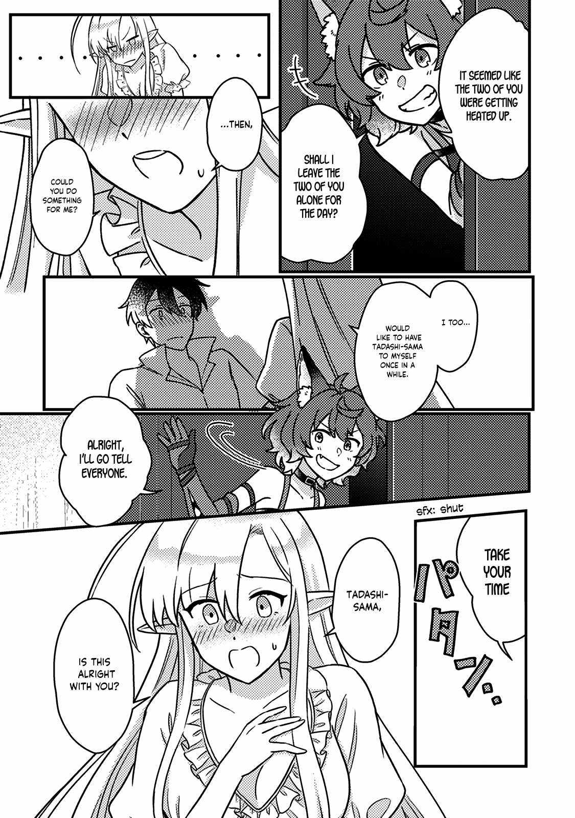 Revolution in production with the blessings of the gods - While living a leisurely, slow life in a corner of another world, somehow a diverse group of people gathered to form the strongest nation... Chapter 13.2 page 5
