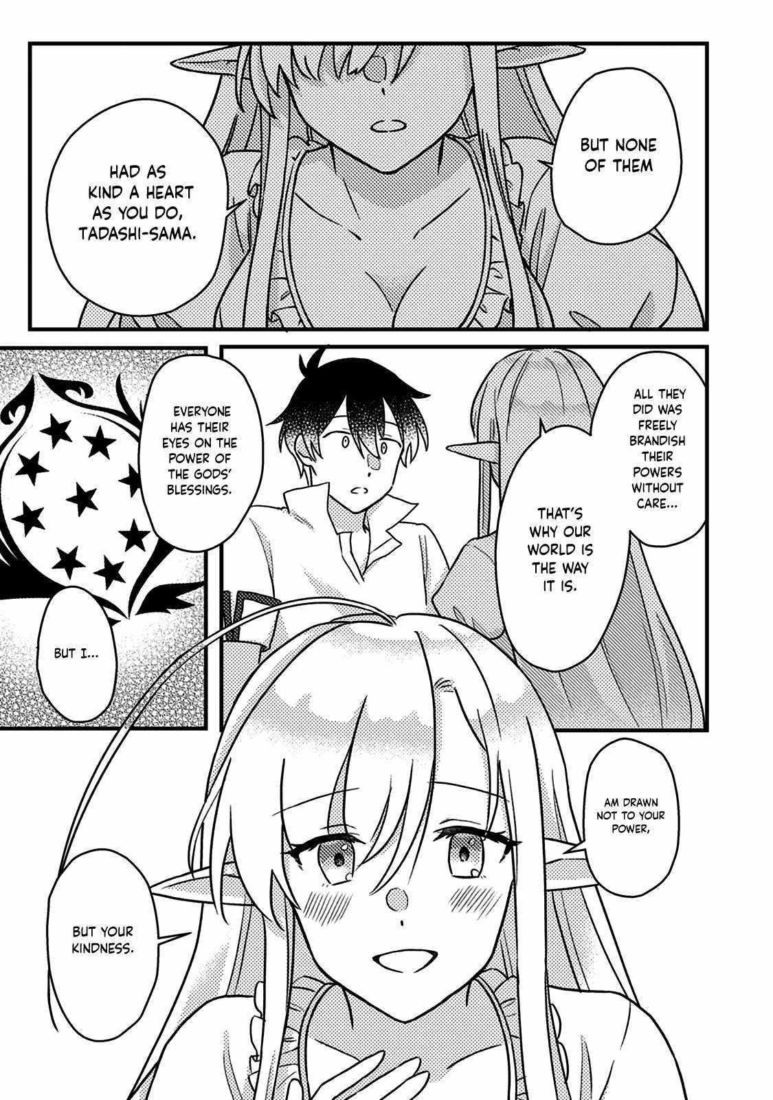 Revolution in production with the blessings of the gods - While living a leisurely, slow life in a corner of another world, somehow a diverse group of people gathered to form the strongest nation... Chapter 13.2 page 3