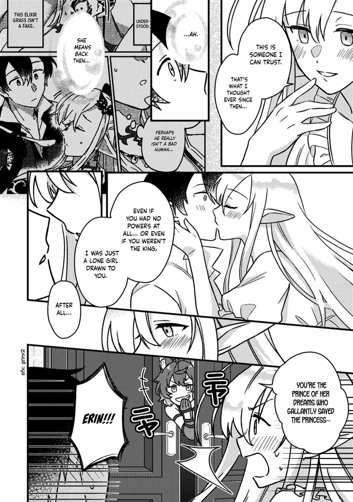 Revolution in production with the blessings of the gods - While living a leisurely, slow life in a corner of another world, somehow a diverse group of people gathered to form the strongest nation... Chapter 13.2 page 4