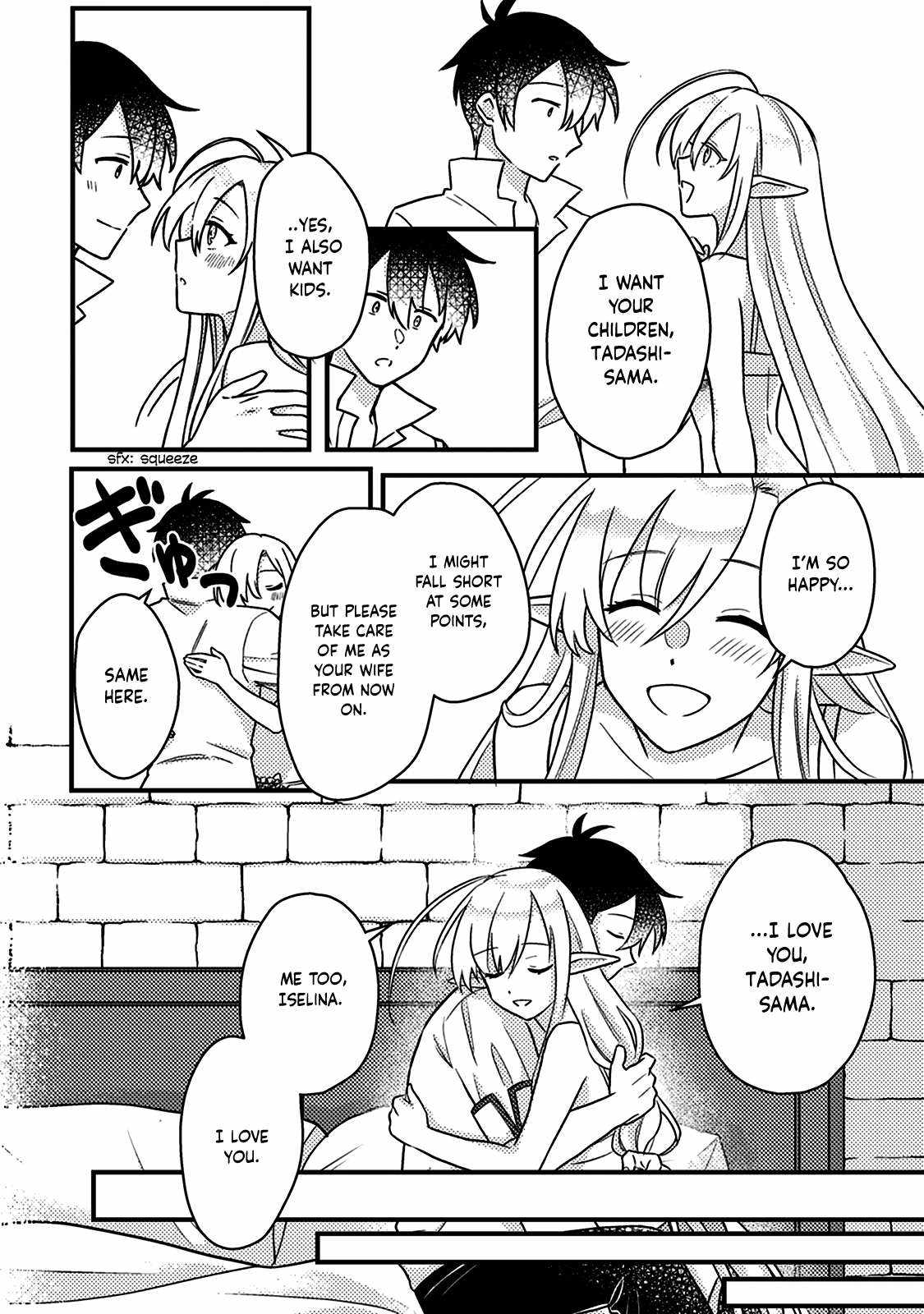 Revolution in production with the blessings of the gods - While living a leisurely, slow life in a corner of another world, somehow a diverse group of people gathered to form the strongest nation... Chapter 13.2 page 8