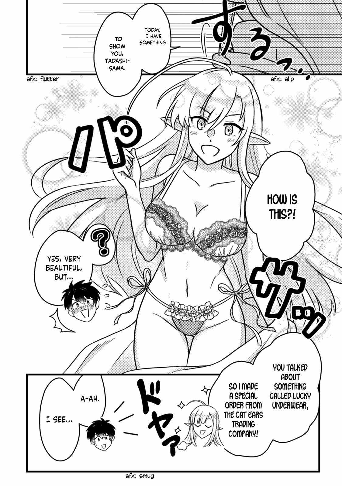 Revolution in production with the blessings of the gods - While living a leisurely, slow life in a corner of another world, somehow a diverse group of people gathered to form the strongest nation... Chapter 13.2 page 6