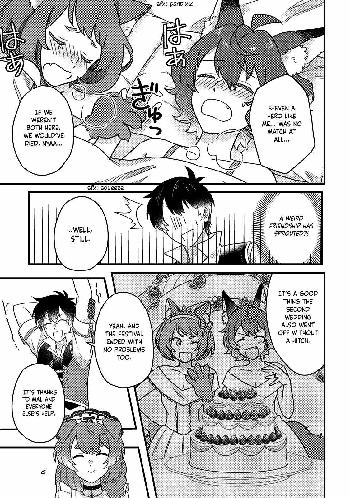Revolution in production with the blessings of the gods - While living a leisurely, slow life in a corner of another world, somehow a diverse group of people gathered to form the strongest nation... Chapter 13.2 page 11