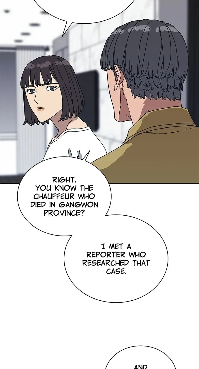 Code Name: TARANTULA Chapter 35 page 44