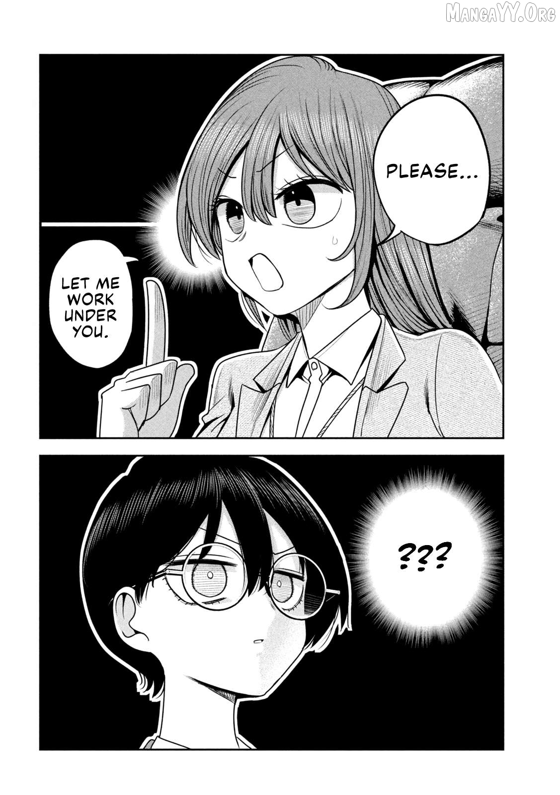 Sachou to Sake to Hoshi Chapter 36 page 16