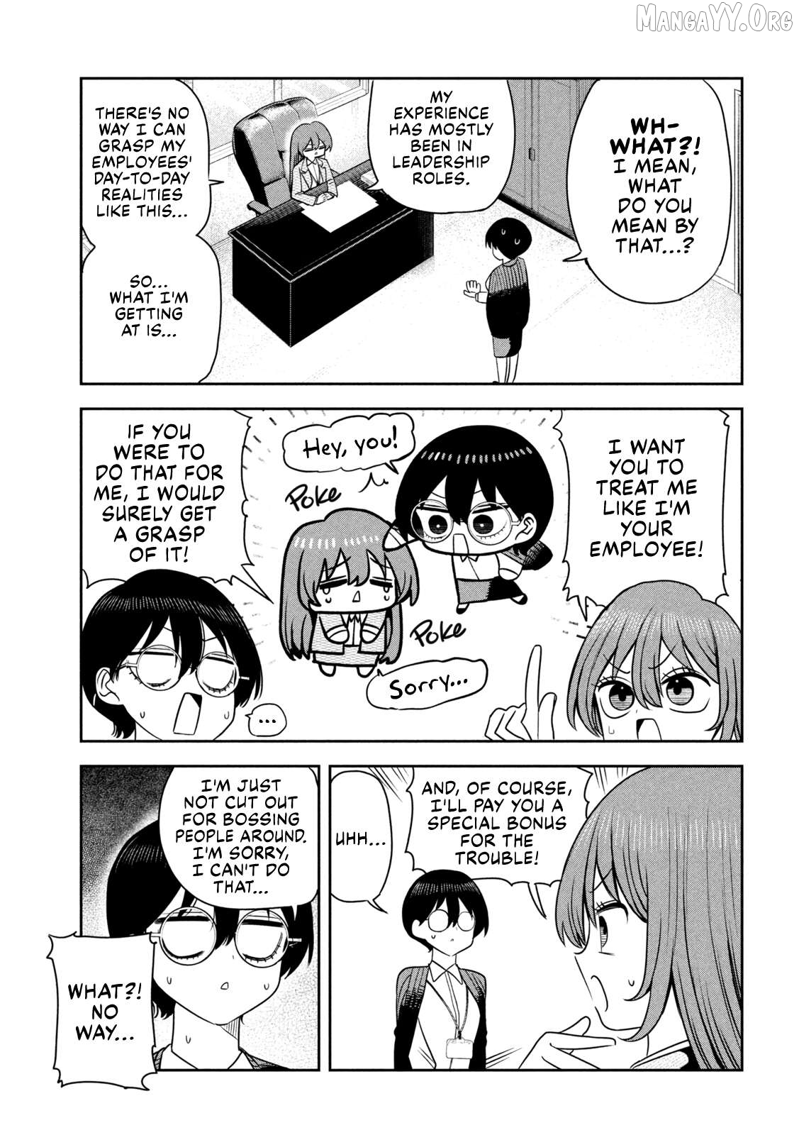 Sachou to Sake to Hoshi Chapter 36 page 17