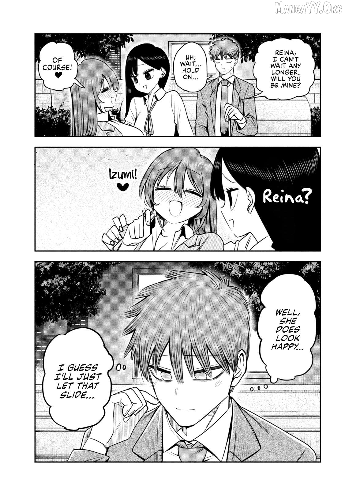 Sachou to Sake to Hoshi Chapter 36 page 5