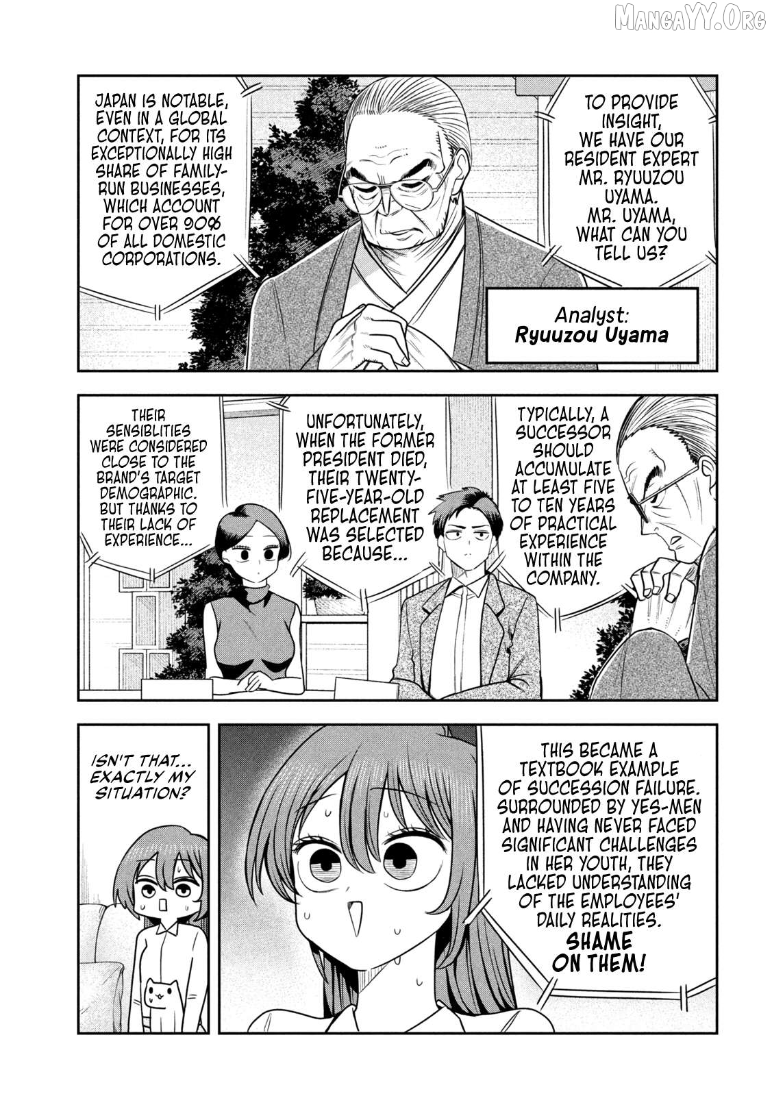 Sachou to Sake to Hoshi Chapter 36 page 9