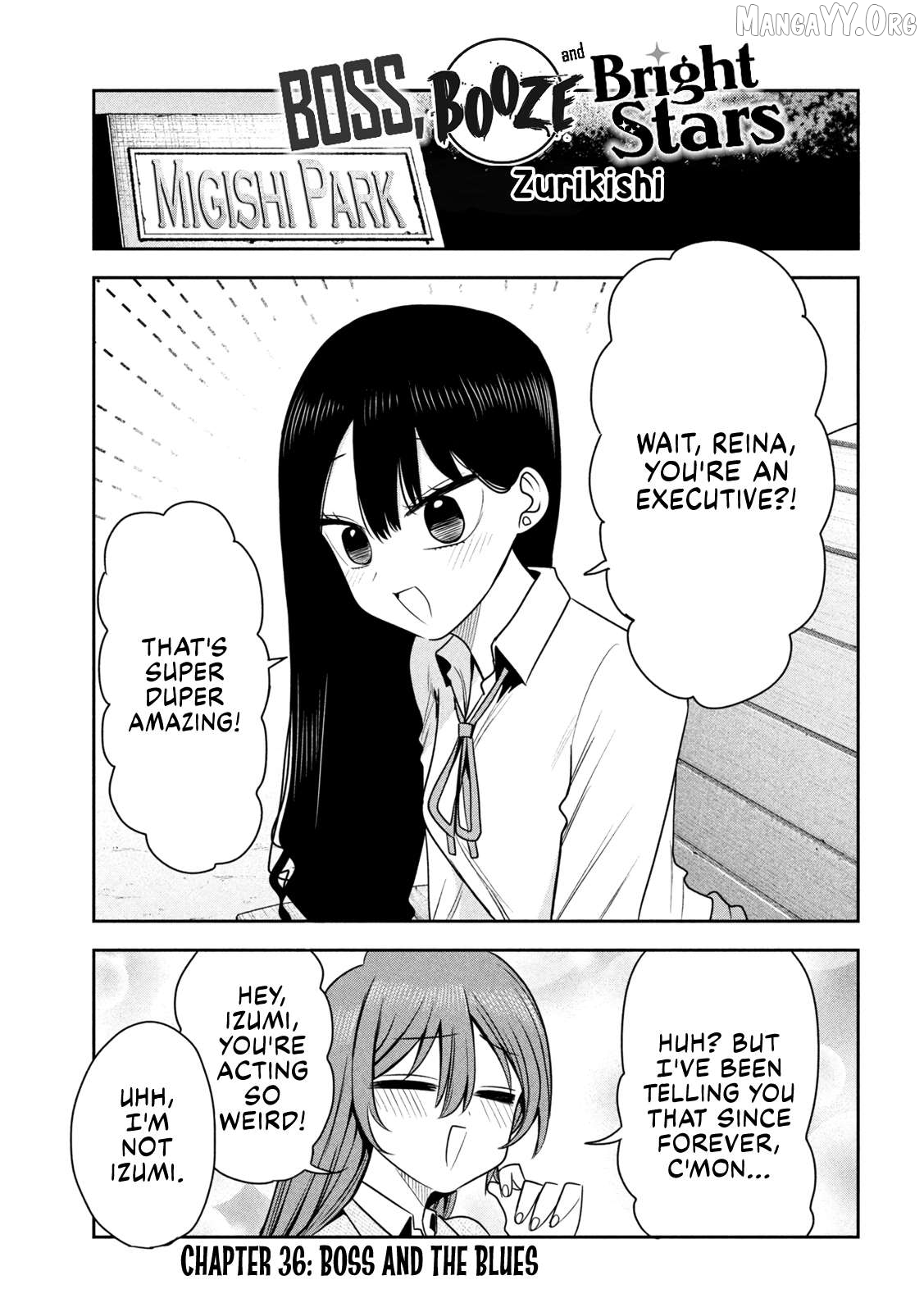 Sachou to Sake to Hoshi Chapter 36 page 1