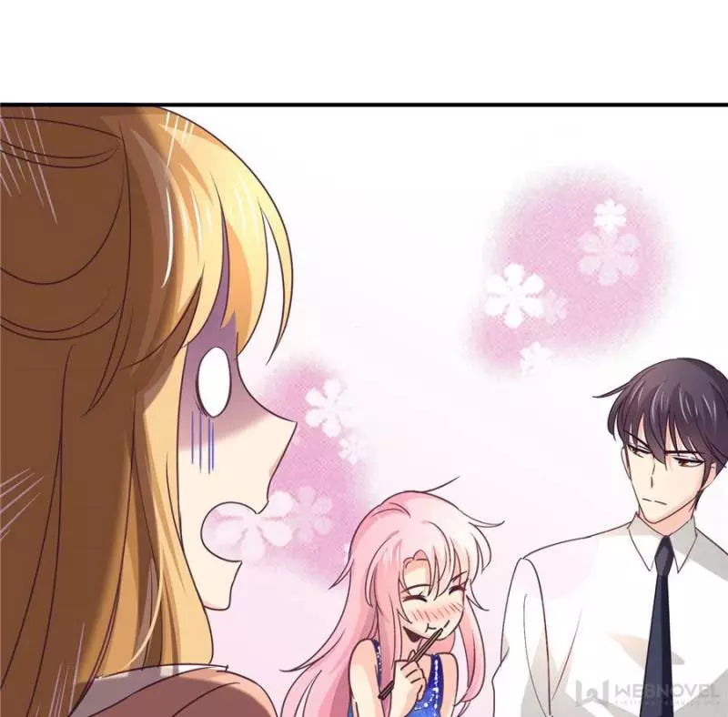 My Wild Tender Bride Chapter 52 page 20