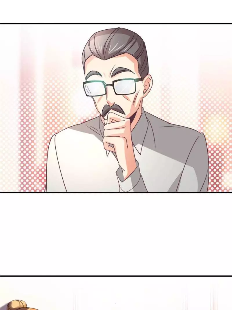 My Wild Tender Bride Chapter 52 page 25