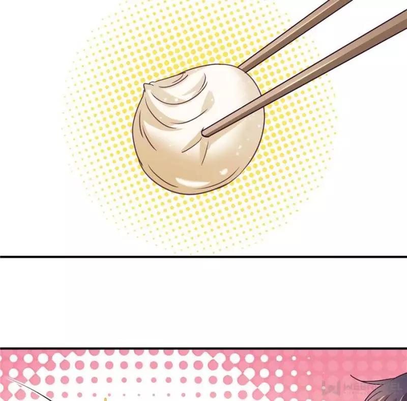 My Wild Tender Bride Chapter 52 page 22