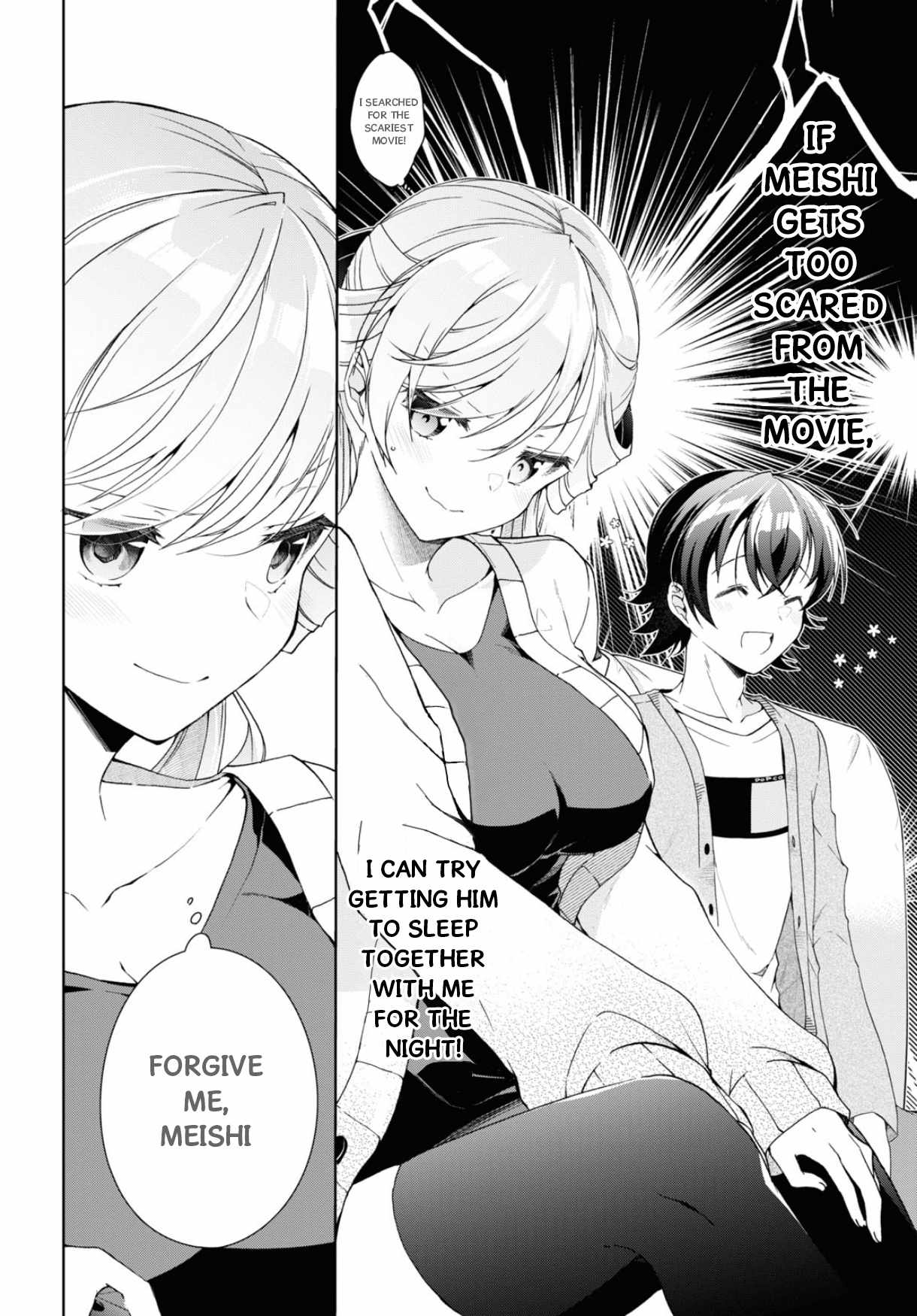 Isshiki-san wa Koi wo shiritai Chapter 35 page 15