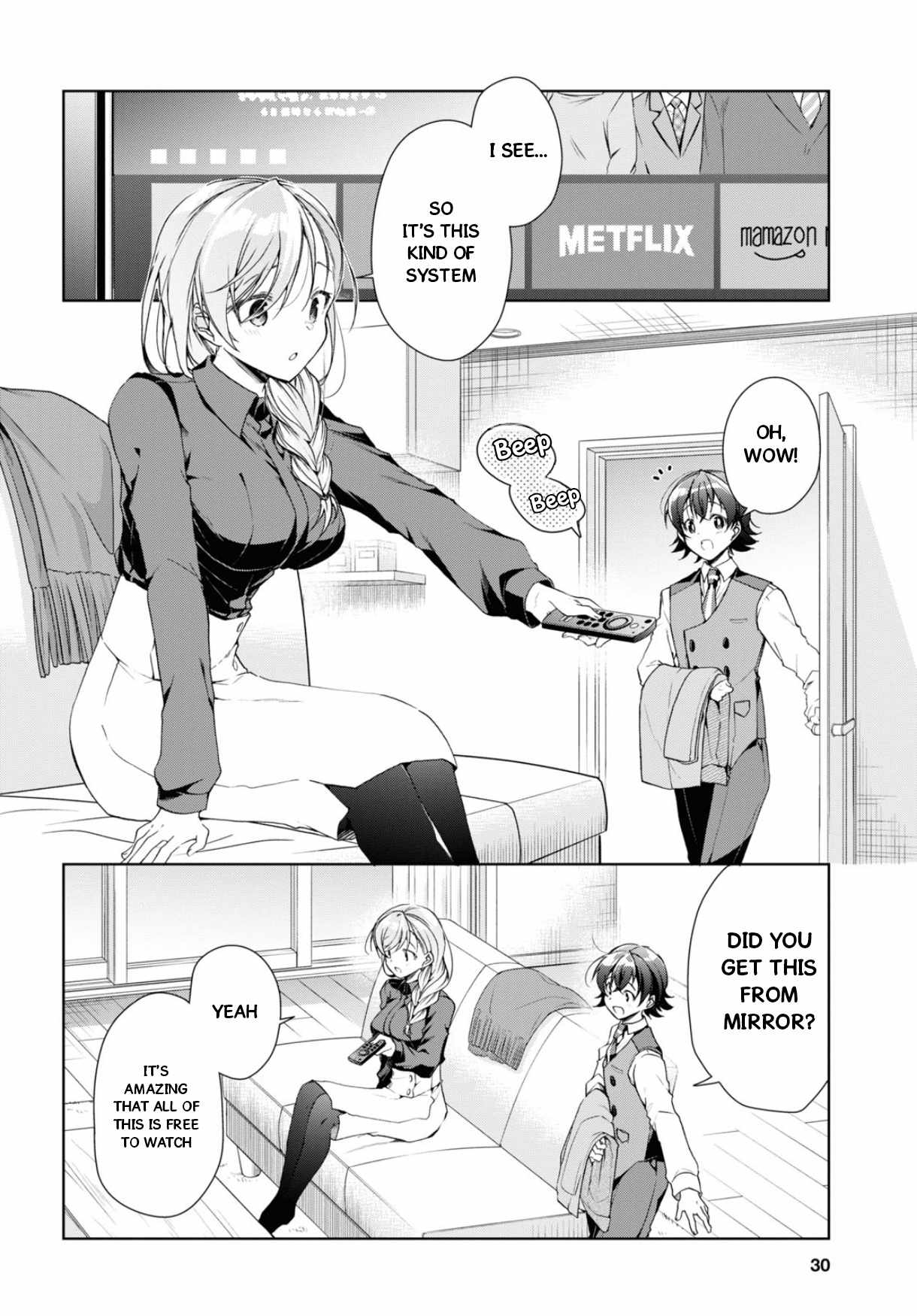 Isshiki-san wa Koi wo shiritai Chapter 35 page 7