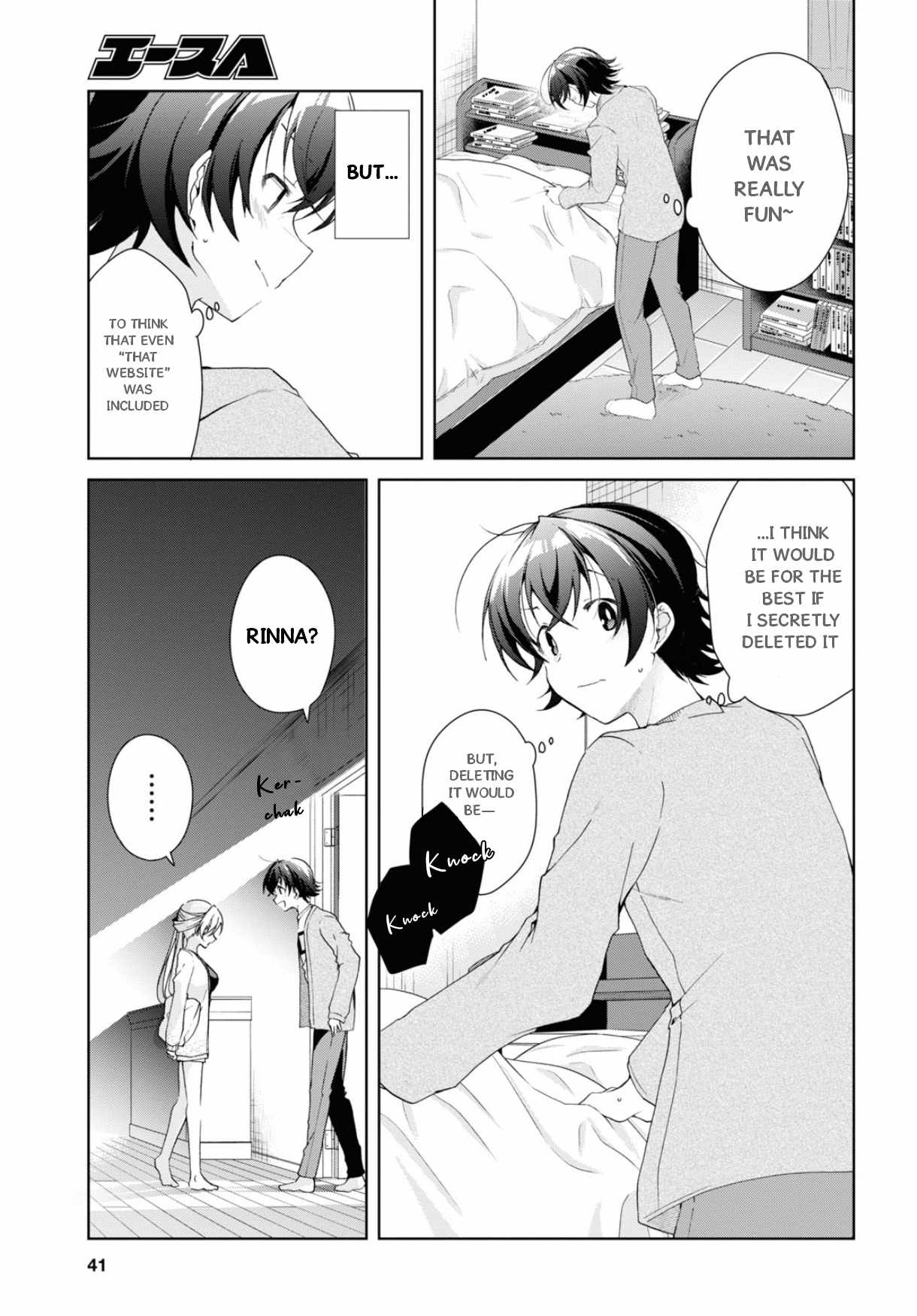 Isshiki-san wa Koi wo shiritai Chapter 35 page 18