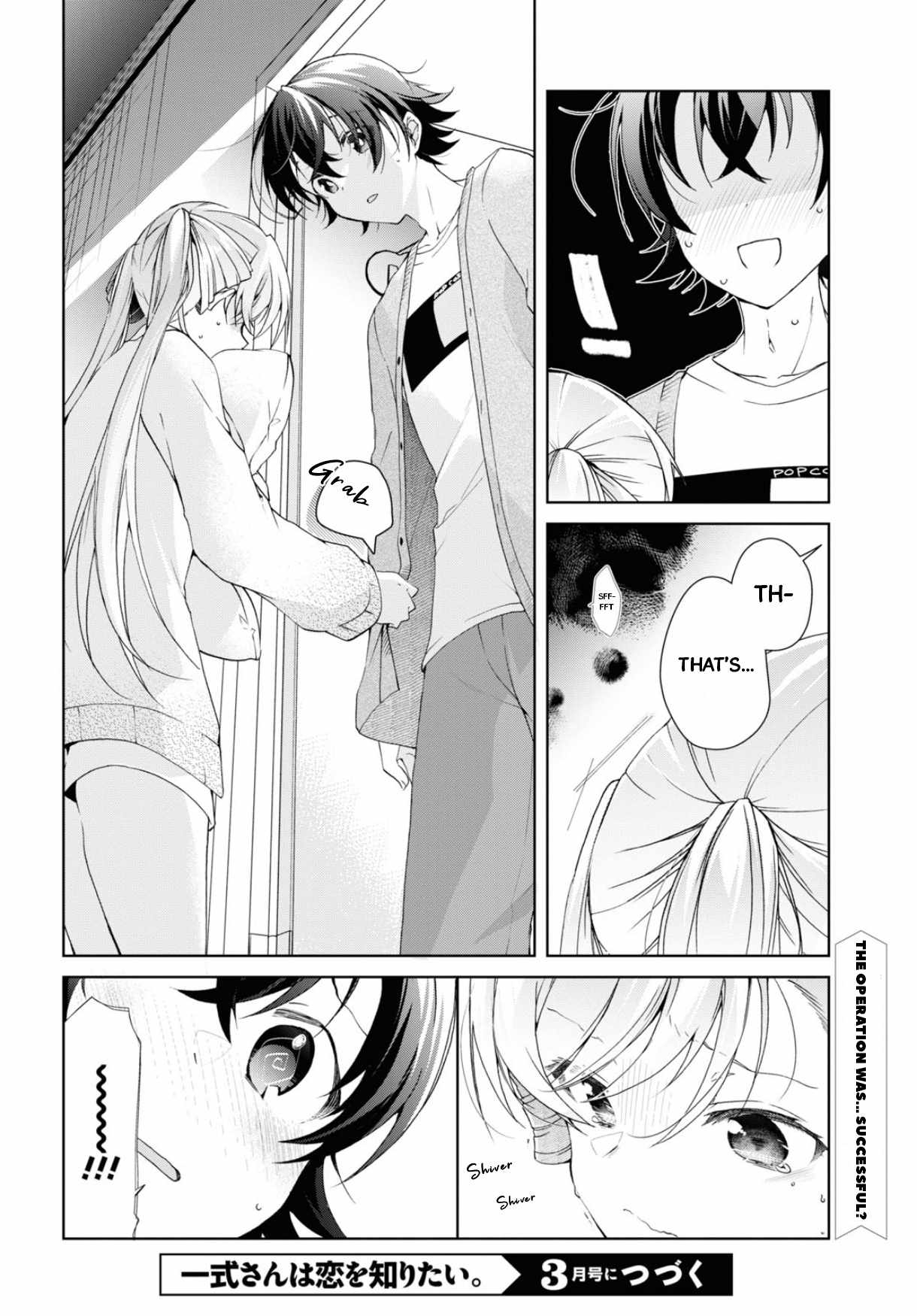 Isshiki-san wa Koi wo shiritai Chapter 35 page 21