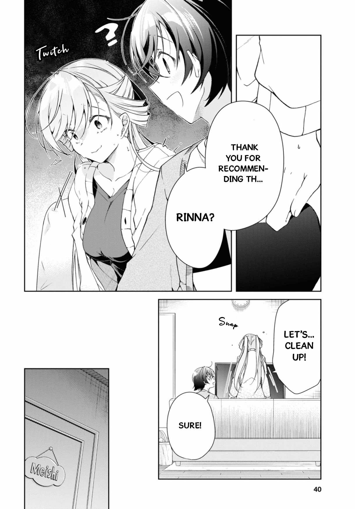 Isshiki-san wa Koi wo shiritai Chapter 35 page 17