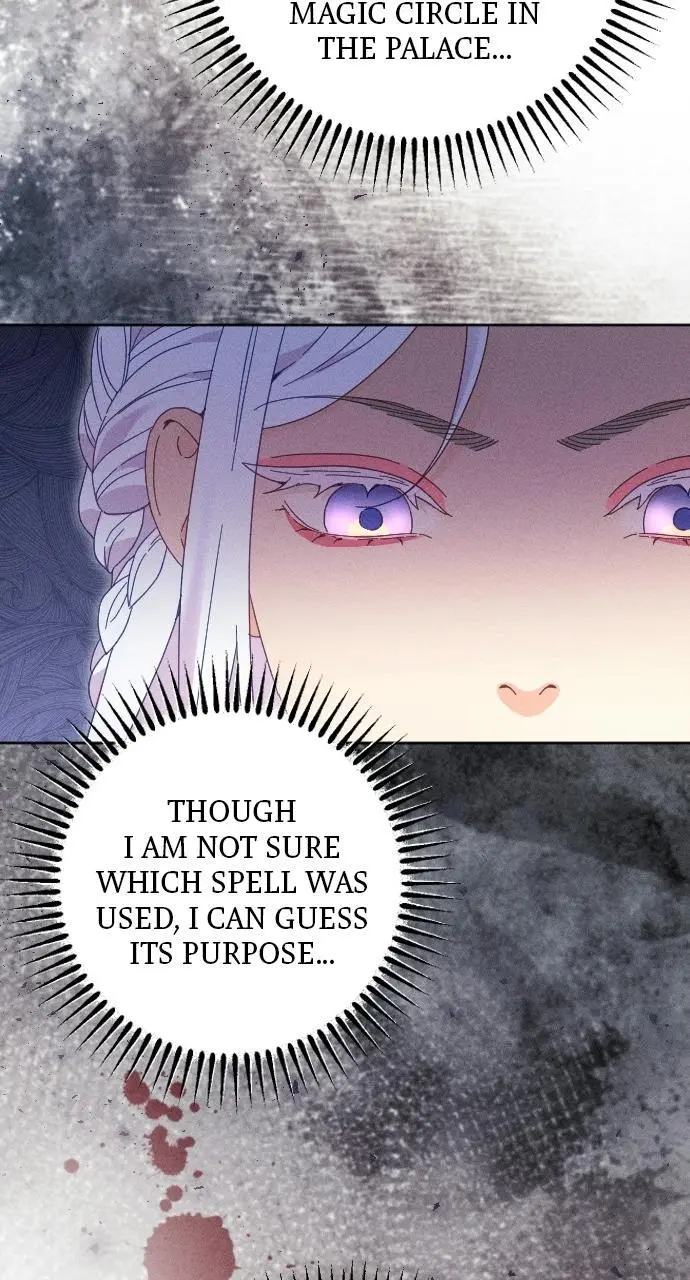 I dare to plead Chapter 37 page 15