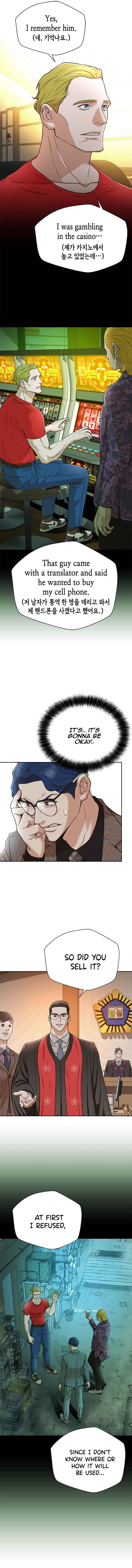 Judge Lee Han Young Chapter 37 page 11