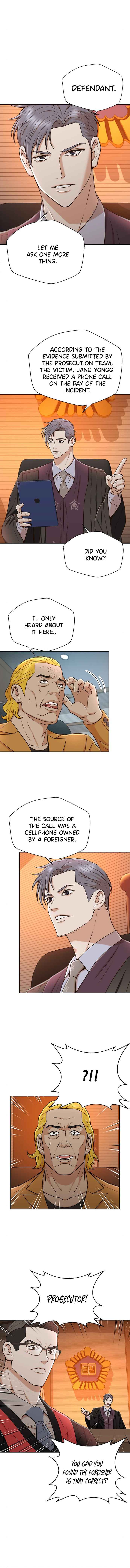 Judge Lee Han Young Chapter 37 page 7