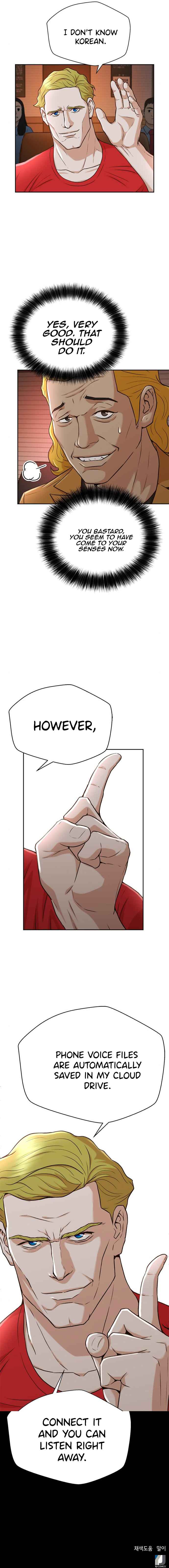 Judge Lee Han Young Chapter 37 page 13