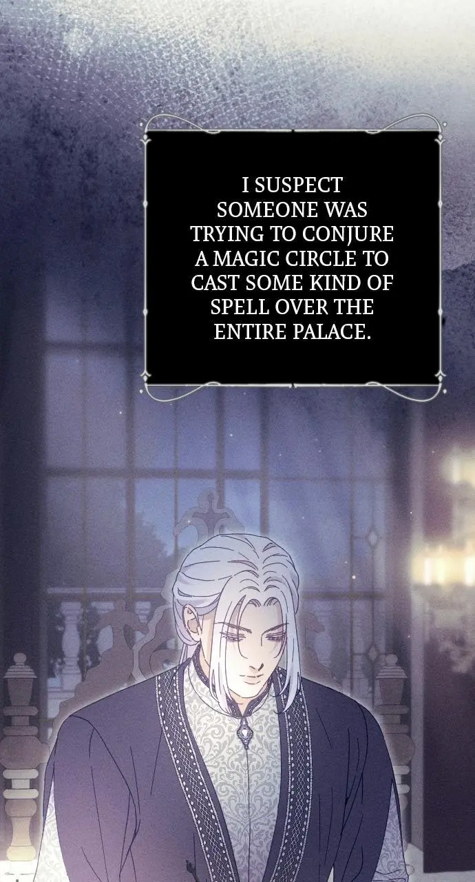 I dare to plead Chapter 37 page 12