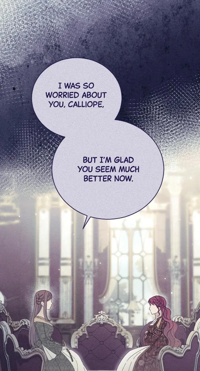 I dare to plead Chapter 37 page 43