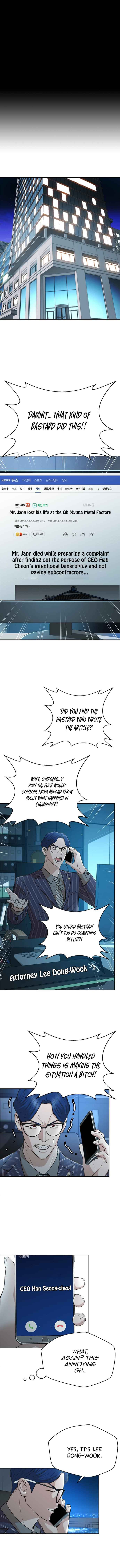 Judge Lee Han Young Chapter 37 page 1