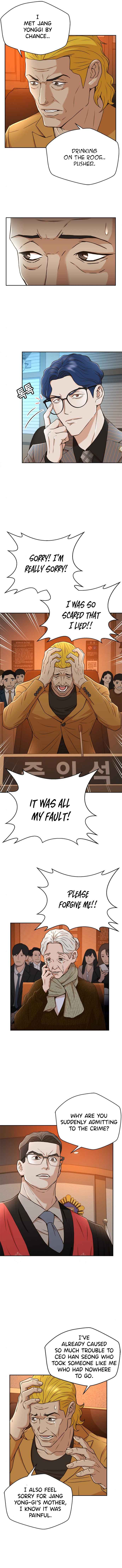 Judge Lee Han Young Chapter 37 page 5