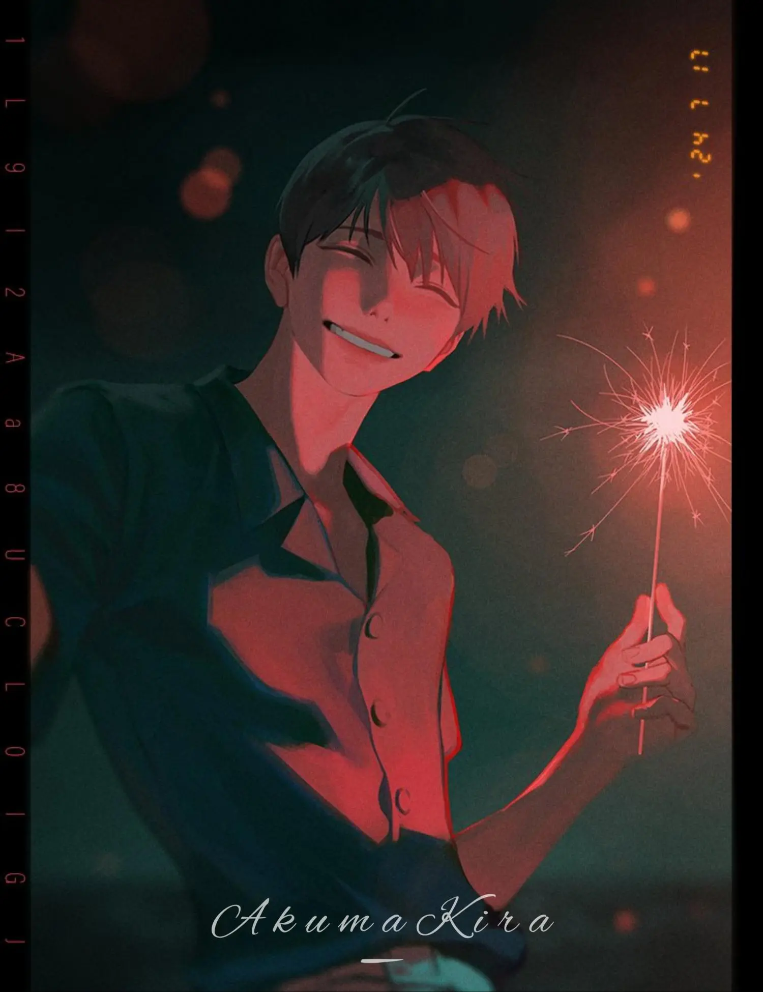 I dare to plead Chapter 37 page 66