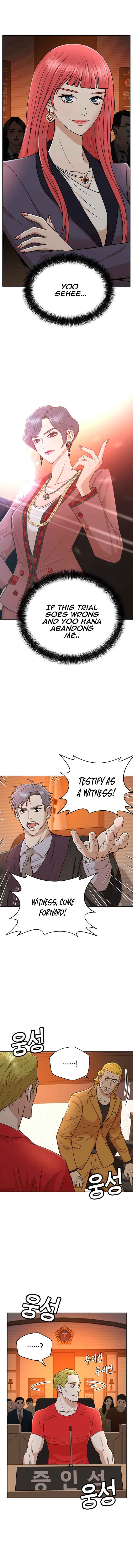 Judge Lee Han Young Chapter 37 page 9