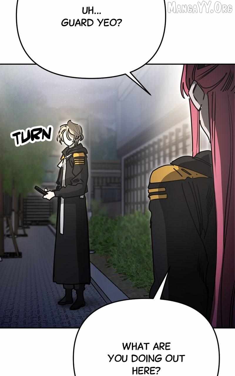 I Was Mistaken for the Villain Chapter 37 page 118