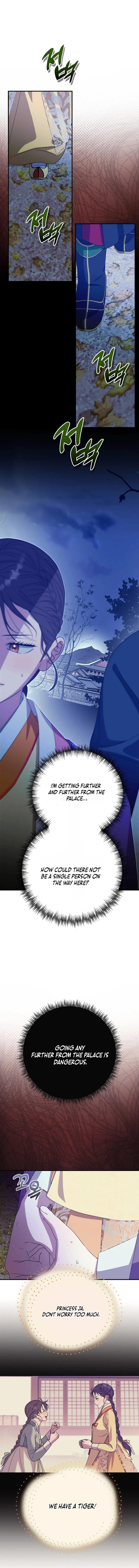 I Want To Eat You Chapter 37 page 3