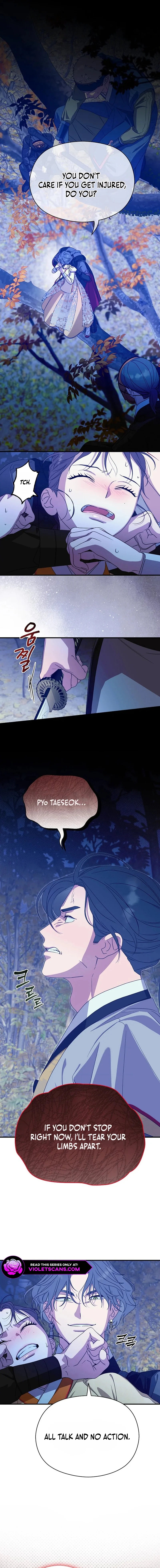 I Want To Eat You Chapter 37 page 8