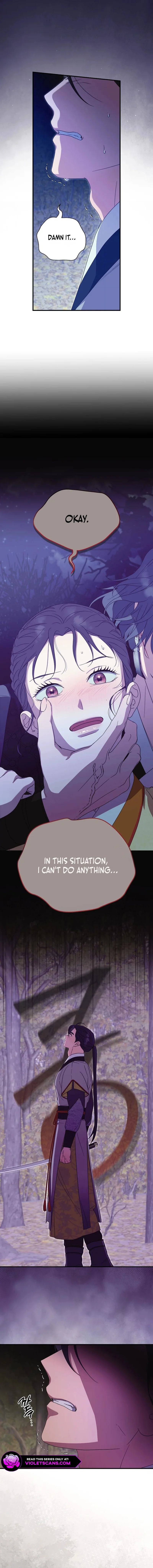 I Want To Eat You Chapter 37 page 10