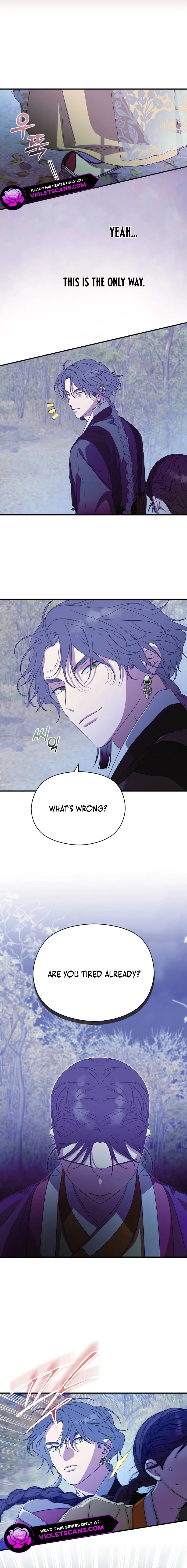 I Want To Eat You Chapter 37 page 4