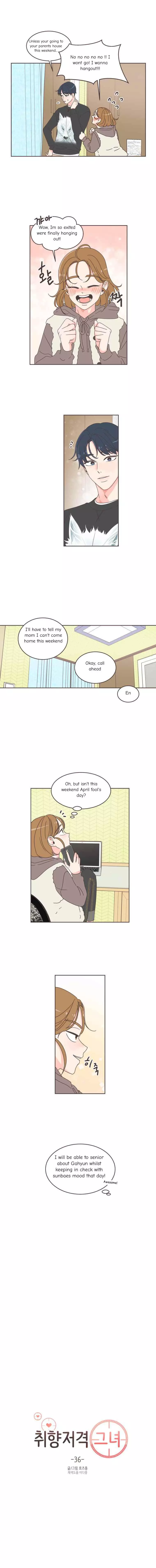 She's My Type Chapter 36.1 page 7