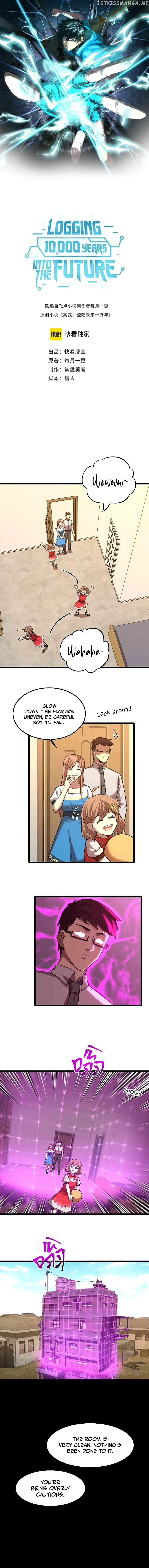 Apex Future Martial Arts Chapter 36 page 2