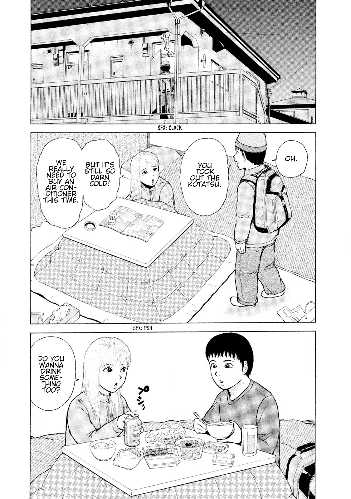 Sekitou Elergy Chapter 92 page 6