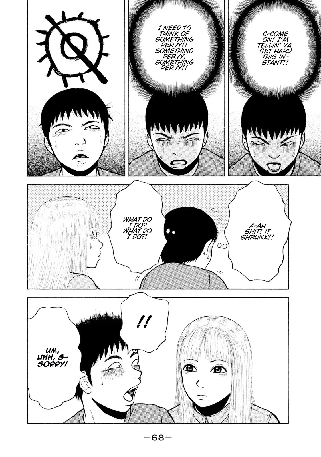 Sekitou Elergy Chapter 92 page 10