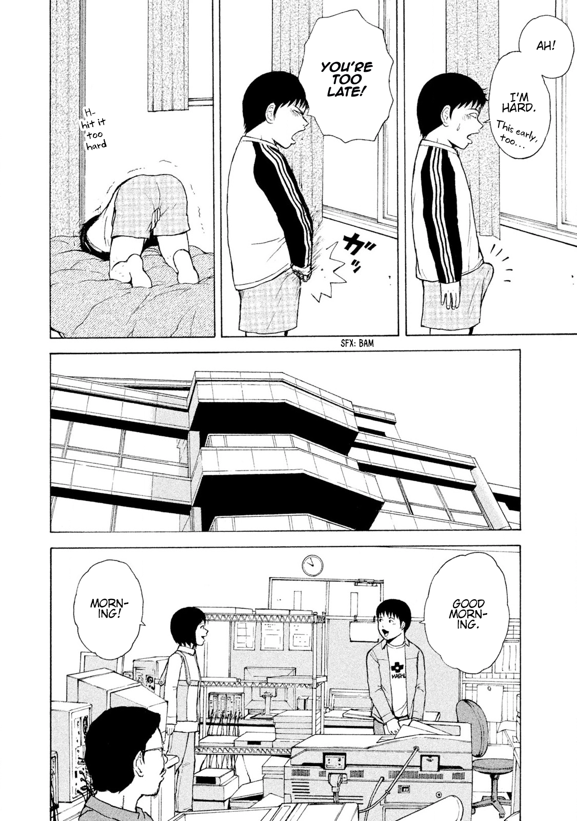 Sekitou Elergy Chapter 92 page 4