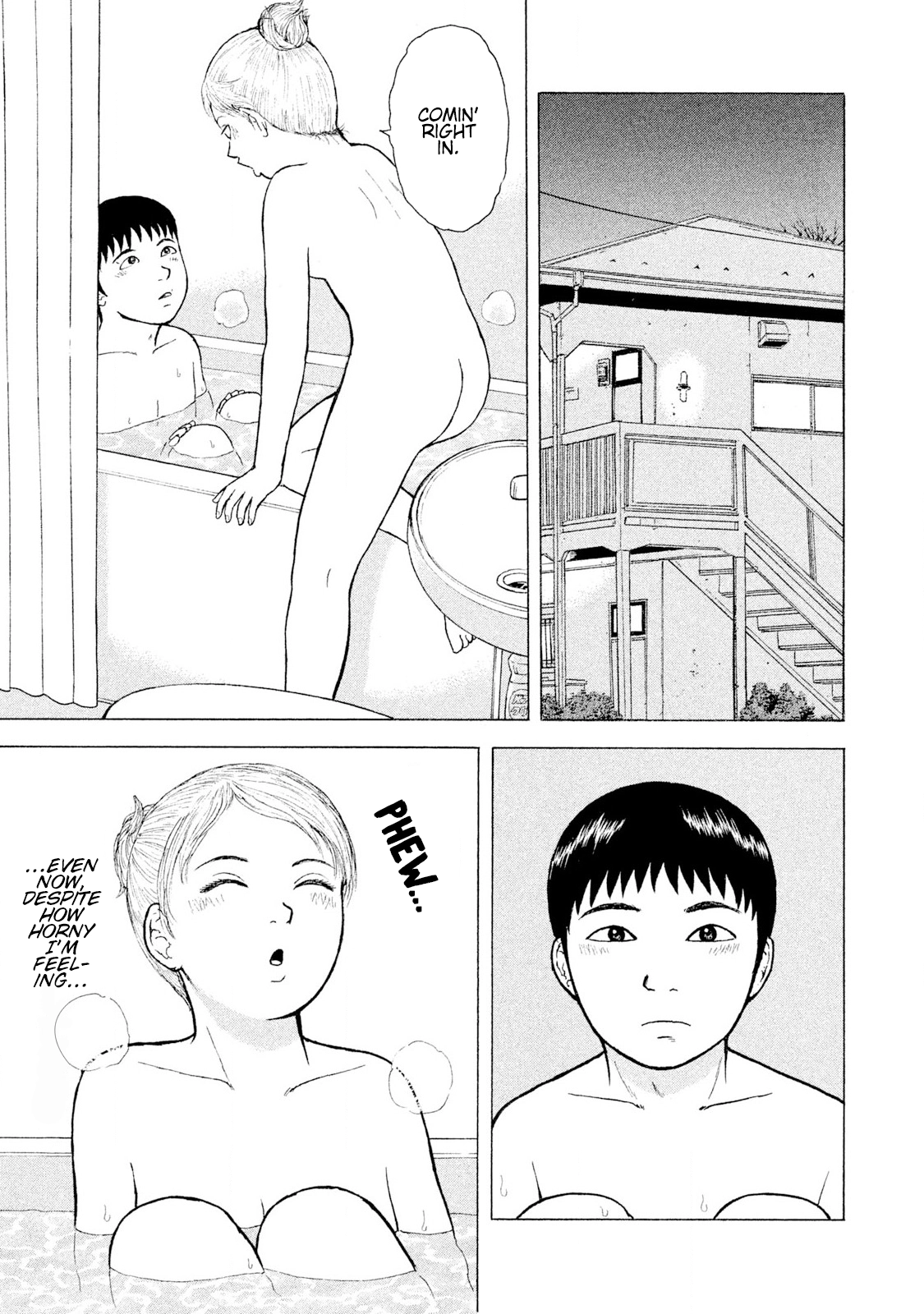 Sekitou Elergy Chapter 92 page 15