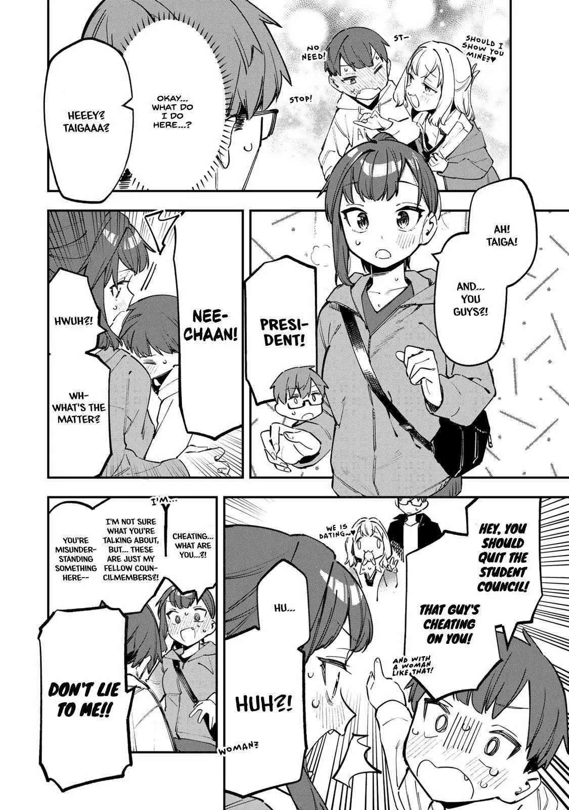 Seitokai ni mo Ana wa Aru! Chapter 36 page 6