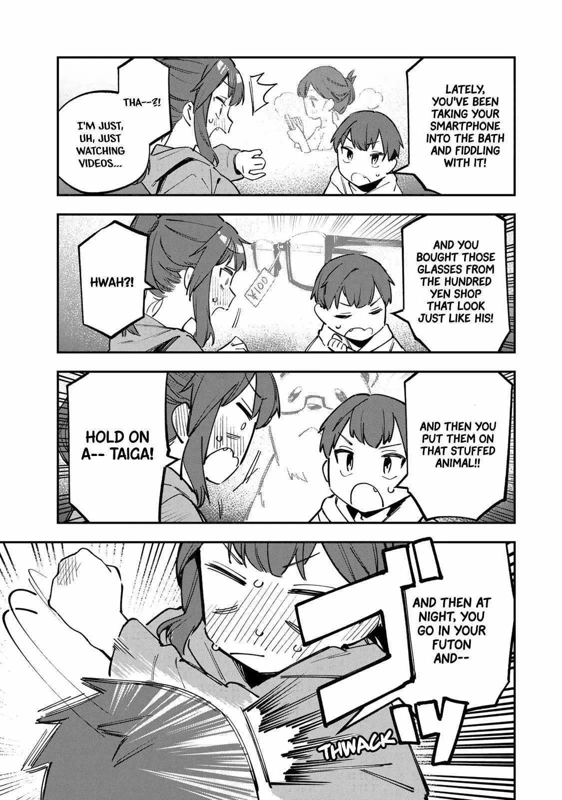 Seitokai ni mo Ana wa Aru! Chapter 36 page 7