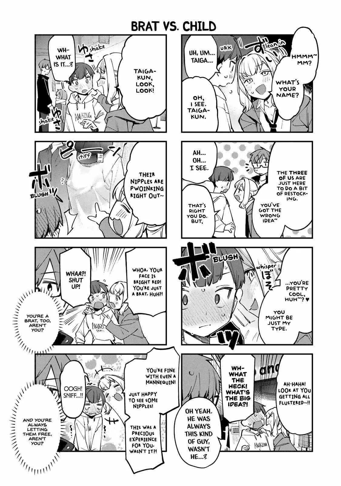 Seitokai ni mo Ana wa Aru! Chapter 36 page 5